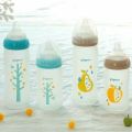 Bình Sữa Pigeon Thuỷ Tinh Bọc Silicon 240Ml [Nội Địa Nhật] Cao Cấp. 