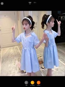 D29 Dress anak perempuan dress import dress anak rok anak perempuan Korea