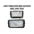 LAMPU TEMBAK DEPAN MOBIL DAN MOTOR MODEL SPORT TRUCK PNP CBR NINJA RX KING DLL WIN55. 