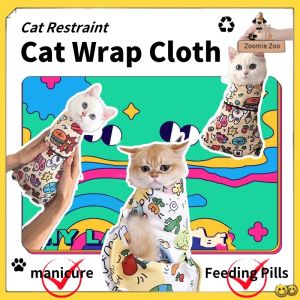 Cat Restraint Blanket Cloth Self-Adhesive Multi-Function Easy to Use Machine Washable for Grooming Feeding Medical Care 1 Pack