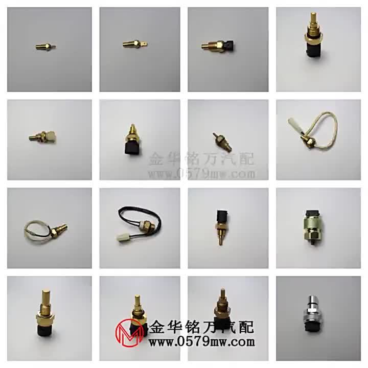 462 Series Pulse Sensor Plug Pulse Sensor Connection VSS (Vehicle Speed ...