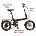 Sepeda Lipat Odessy Ritz 16 Inch Sepeda Lipat 16 Inch Odessy Ritz Boncengan. 