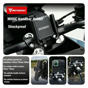 Motowolf cp Holder Motorcycle Cell Phone Holder Motorcycle Accessories Mobile Phone Holder Motorcycle Mobile Stand With Shockproof and Can Add Navigation Bracket Handbar Mirror Holder
