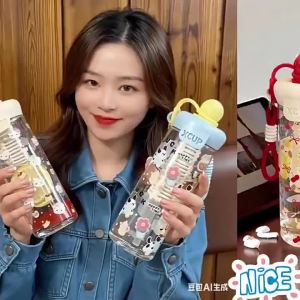 PPSU 750Ml Cute Water Bottle Student Office Straw Cup with Carrying Rope Tea Separation Filte