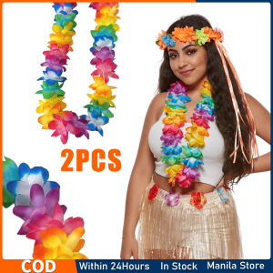 8pcs Hawaiian Leis Tropical Flower Leis Hawaiian Luau Party Decoration Supplies