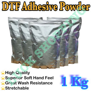 DTF Adhesive Powder Hot Melt Powder High Quality 1Kg For DTF Printer PET Film Laser Toners