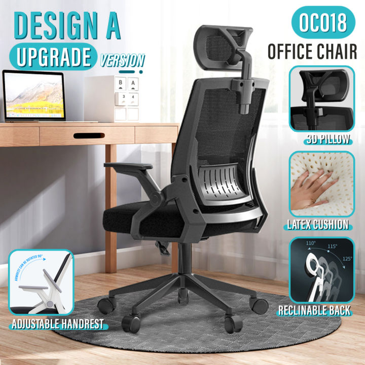 EMorah OC018 Office Chair Ergonomic Study Chair Latex Cushion Study Chair for Home Office