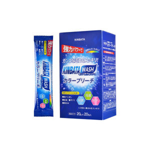 Kinbata Salt Laundry Bleaching Powder 20 Pcs/1 Box Laundry Sterilization Remove Stains Colour Bleach Effective Whitening
