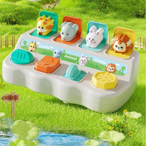 SKISOPGO Baby Pop Up Animal Toy Peekaboo Switch Box Early Education Developmental Cause and Effect Toy