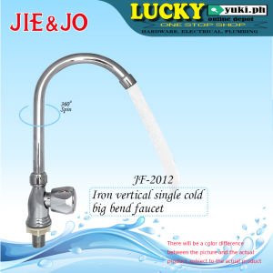 JF2012 JIE & JO IRON VERTICAL SINGLE COLD BIG BEND FAUCET