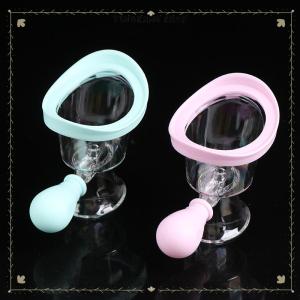 YR Cốc rửa mắt bằng silicon Cốc rửa mắt Cốc rửa rửa mắt Cốc rửa mắt tắm