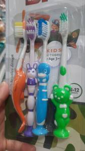 พร้อมส่ง แปรงฟันเด็ก 3 ขวบ รูปสัตว์น่ารักมาก ขนนุ่มมาตรฐาน 1 แพ็คได้ 4 ชิ้น