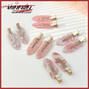 [minnan] เครื่องมือจัดแต่งทรงผมสไตล์เกาหลี2ชิ้นคลิปหนีบผมสีชมพูแบบเรียบง่ายไร้รอยต่อสำหรับผู้หญิงที่หนีบผมแบบสดใหม่