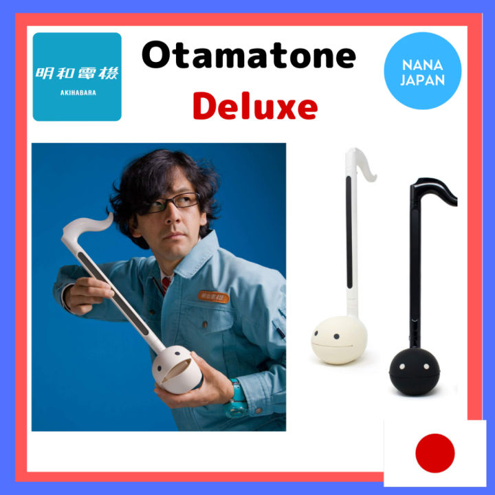 Otamatone lazada deals