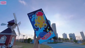 Rocket Sprinkler Toy for Lawn Wedding Backyard Water Toy Rotate Rocket Flying Sprinkler Gift Kids Summer Water Toy