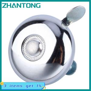 ZHANTONG Chuông kim loại cổ điển hoài cổ Chuông Gắn Tay Lái Xe Đạp Xe Đạp báo động âm thanh màu bạc