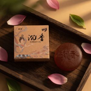Xà bông thủ công tinh dầu trầm hương cục 75g làm sạch da hương thơm tự nhiên tươi mát (tắm rửa mặt rửa tay)