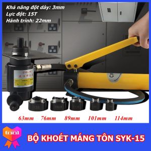 Máy Khoét Lỗ Thủy Lực Cầm Tay SYK15 - Bộ Khoét Máng Tôn Thủy Lực - Chuyên Dụng Cho Thợ Làm Tủ Điện Công Nghiệp