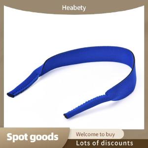 Heabety Fashion Spectacle Glasses Sunglasses Neoprene Stretchy Band Strap Cord Holder New