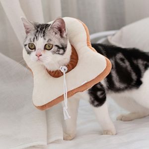 Cat Recovery Collar Adjustable Pet Cone Anti Lick Wound Care Soft Protective Neck Guard