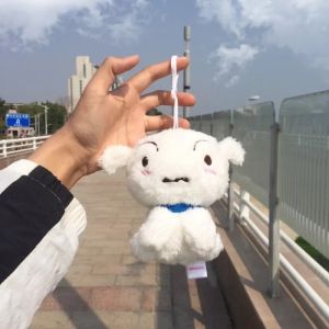 Kawaii Crayon Shin-chan Nohara Shiro White Dog Q-Version Anime Character Keychain Plush Doll Backpack Pendant Girl Boy Birthday Gift