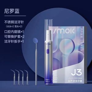 Ultrasonic Dental Scaler Cleaning Dental Calculus Electric Dental Scaler Household Tooth Whitening Instrument