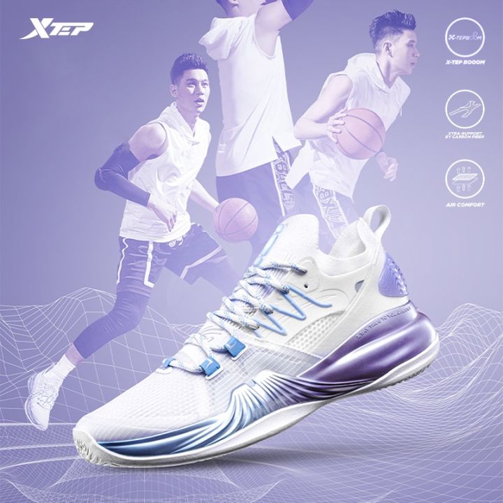 Xtep Jeremy Lin SE 2.0 Men Basketball Shoes Carbon Plate Support Shock Absorption Combat Cushioning Wear resistant Basketball Shoes 978219120026 Lazada