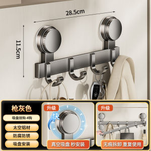 Bathroom Door Hooks No-Drill Strong Hooks Home Door Hanger Space-Saving Storage Hook for Towels Clothes Bags Bathroom Bedroom and Kitchen