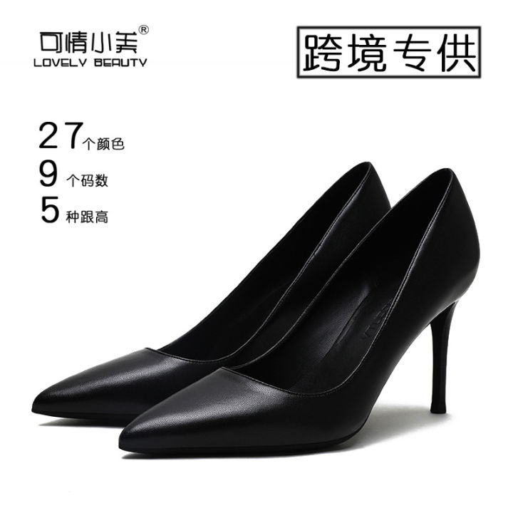 Nightclub slippers steel high-heeled shoes for women BE83532 - Yaaku.com