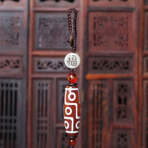 Jade Agate Dzi Beads Keychain Pendant 开光玛瑙玉髓九眼天珠吊坠吊饰 藏式转运天珠钥匙扣吊坠挂件 复古风钥匙扣包包挂吊坠