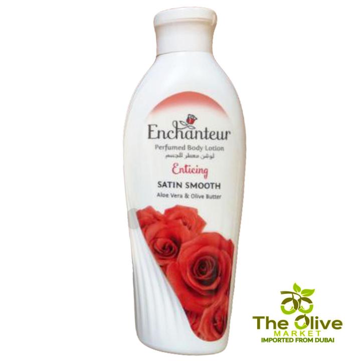 Enchanteur Enticing Satin Smooth Body Lotion 250ml Lazada PH