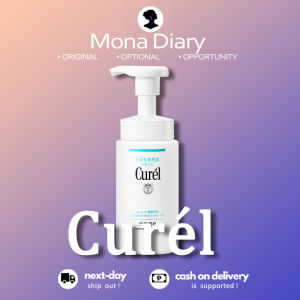 From Japan Curel Gentle Foaming Cleanser 150ml Cleansing Sensitive Muscle Face wash exfoliating sensitive Foam hydrating moisturizing repairing skin amino acid facial bubble Cleanser
