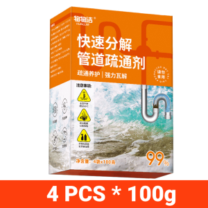 Powerful Pipe Unclogging Agent Sink Drain Pipes Cleaner Clog Remover Dissolves Grease/Hair/Oils Dredging Agent Hair Filter 管道疏通剂