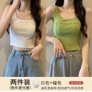 COCOAFashion Fixed Cup Cotton Sport Singlet Women Sleeveless Camisole Inner Tank Top with Padded