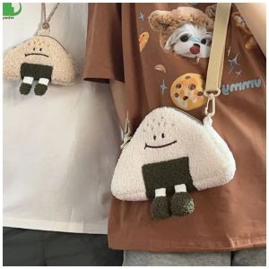 G5Q1 Neck Purse Bag Halter Small Bag Expression Satchel Crossbody Bags Mini Pouch Bag Rice Ball Plush Bag Women