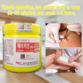 59.9% 500g Numbing Cream For Tattoo Topical Anesthesia For Skin Numbing Cream Anesthesia Cream Painless (yellow). 