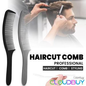 Styling Comb Salon Hairdressing Hairdresser Clipper Hair Comb Curved Haircut Supplies