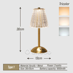 Ouncoo LED Table Lamp Bar Counter Light 3-Color Dimmable USB Rechargeable Dimmable Wireless Vintage