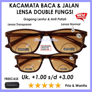 FREE CASE - RABUN DEKAT - kacamata baca Lensa Plus Free Hardcase - Frame Coklat -  Ukuran +1.00 sampai +3.00 UNTUK PRIA WANITA - Gagang Lentur