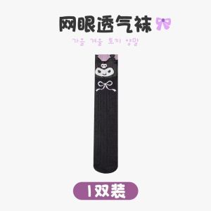 Váy công chúa Kuromi cho trẻ em trang phục mùa hè 2025 Váy phồng mới cho bé gái váy sinh nhật váy Lolita