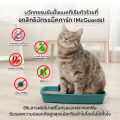 แมคการ์ด (McGuards) ทรายแมวจับตัวเป็นก้อน รักษ์โลก คาร์บอนต่ำ ทำปุ๋ยหมักและย่อยสลายได้ 100% จำกัดกลิ่น ไม่ทิ้งเศษ. 