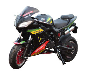 [TROXUS] มอเตอร์ไซค์ รถบิ๊กไบค์ 50cc จิ๋ว รถมอเตอร์ไซค์ 49cc มินิไบค์ รถวิบาก ไซค์จิ๋ว 49CC