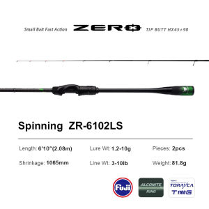 PURELURE ZERO Small Bait Light High Carbon Long Throwing Rod Rock Fishing Spinning Trout Rod BFS Fishing Casting UL Stream Bass