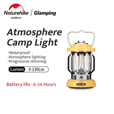 ตะเกียง Naturehike Atmosphere LED Camp Light