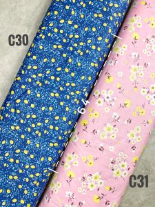 ผ้าคอตตอน 100% เนื้อนุ่มมาก หน้ากว้างพิเศษ 64นิ้ว ผ้าอเนกประสงค์ ผ้าวัดขายเป็นเมตร