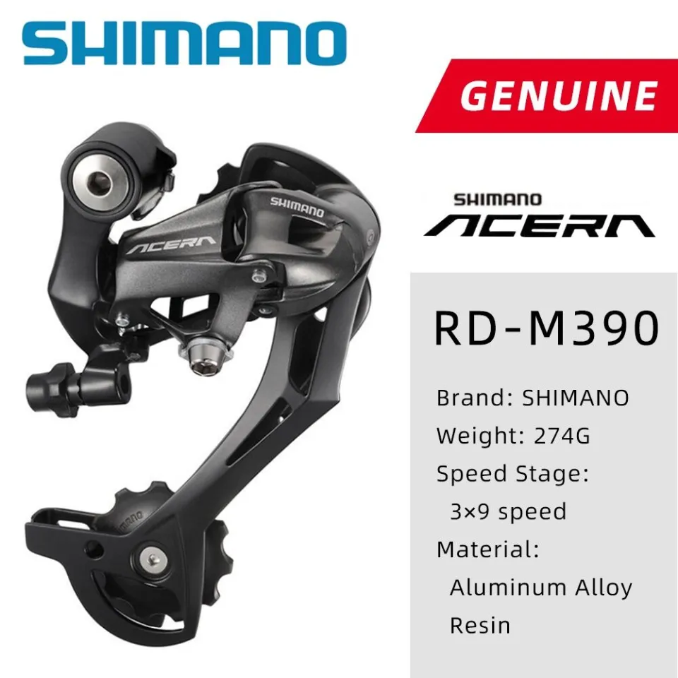 Shimano 6/7/8/9 Speed RD Altus/Tourney/Acera Rear Derailleur MTB