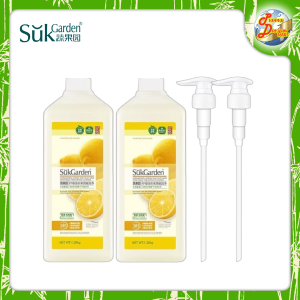 SukGarden Dishwashing Detergent Liquid 1.28kg (Household Food Grade | Vegetable & Fruit | Baby Tableware Washable) 蔬果园果蔬餐具净 1.28kg/瓶
