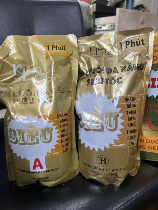 Thu%E1%BB%91c%20u%E1%BB%91n%20du%E1%BB%97i%20t%C3%B3c%20Kenlox%20keratin%20si%C3%AAu%20t%E1%BB%91c%20%C4%91a%20n%C4%83ng%202in1%201000ml%20x2%20-%20Image%205