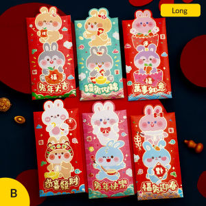 Chinese New Year Rabbit Red Packet Red Envelope with 3D Ears / Angpao Tahun Baru Cina dengan telinga arnab 3D