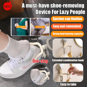 Home Lazy People Multifunctional Hooks A Must-have Shoe-removing Device For Lazy People To Improve Happiness 懒人必备吸盘脱鞋神器